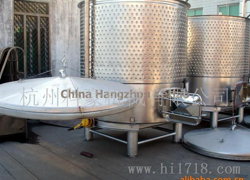 供应可变容量葡萄酒发酵罐（浮顶式） 杭州科豪