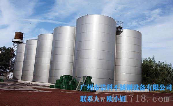 厂家供应葡萄酒发酵罐 不锈钢发酵设备 成套酿酒设备安装 生产