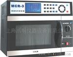 上海耀裕供应MCR-3微波化学反应器