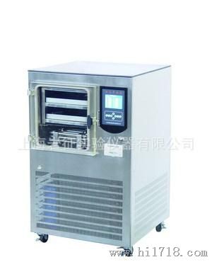 VFD-2000型冷冻干燥机