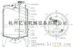 供应不锈钢"发酵罐",酶解罐,调配罐