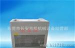 批发供应 KTO-7.5HP台湾凯特欧冷冻式干燥机