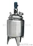 供应自控式发酵罐，电加热反应锅，电加热反应釜