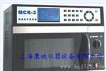【】上海鹰迪【MCR-3微波化学反应器】
