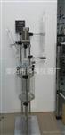 厂家供应实验室小型双层多功能玻璃反应器（SF-1/2/3/5L)