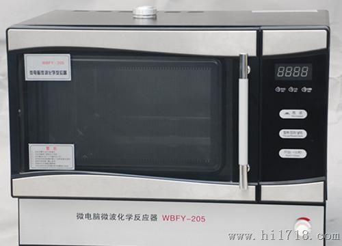 世纪双科  微波化学反应器WBFY-205