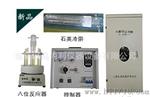 光化学反应仪 Ymnl-GHX-I