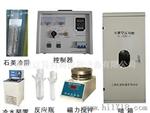 光化学反应仪 Ymnl-GHX-I
