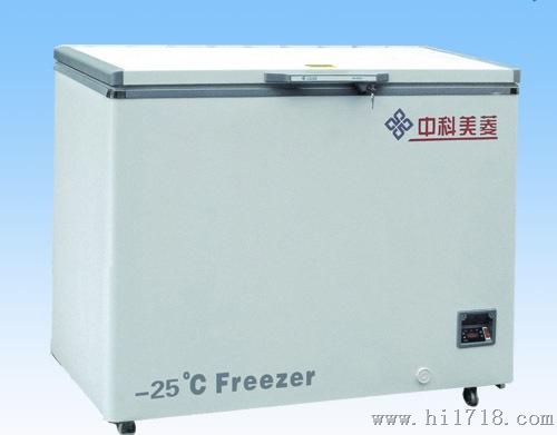 -25℃低温冷冻储存箱DW-YW110A中科美菱冰箱