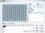 HR801 8通道光纤分光系统酶标分析仪
