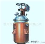 【 质优价廉】供应发酵罐、种子罐