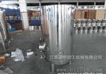 供应不锈钢发酵桶、麦芽桶、物料桶