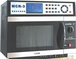 【】MCR-3微波化学反应器！