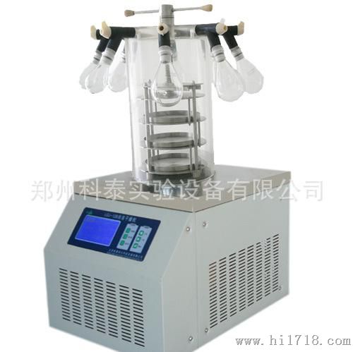 LGJ-10多歧管压盖型冷冻干燥机 冷冻干燥机