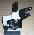 电子生物显微镜