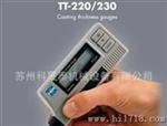 时代TT220涂层测厚仪
