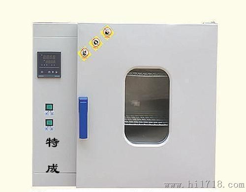 供应干燥箱上海202-00A