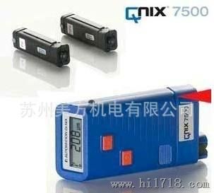 原装德国尼克斯QNix7500涂层测厚仪 QNix7500涂层测厚仪