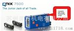 原装德国尼克斯QNix7500涂层测厚仪 QNix7500涂层测厚仪