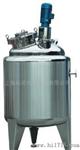 供应科劳牌发酵罐  酿造设备 立式搅拌罐生产厂家