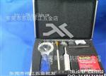 漆膜划格器/百格刀/附着力测试仪/涂层划格器QFH百格刀