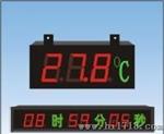供应DP系列大屏显示器