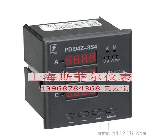 PD194Z-3S4网络电力仪表 江苏斯菲尔外形PD194Z-AS4网络仪表