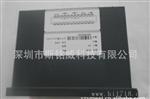 智能显示仪表，称重传感器显示仪表 数显表供应商