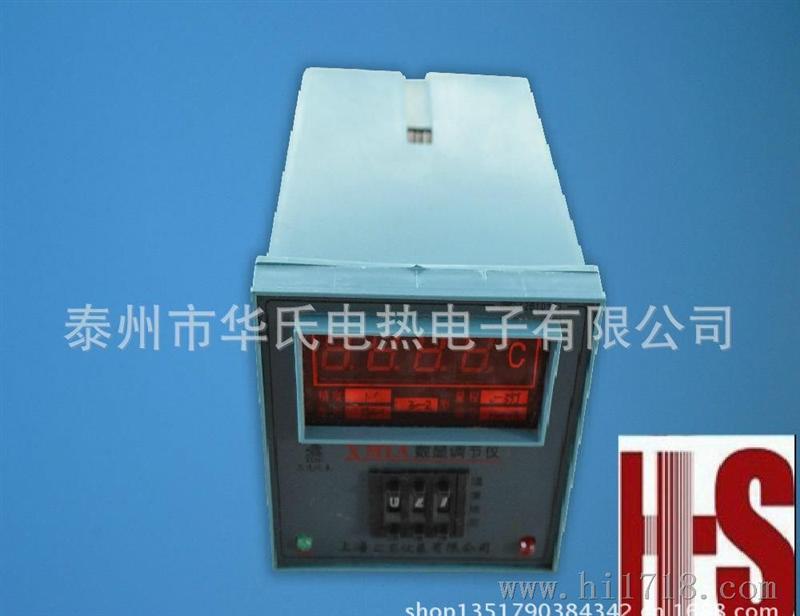 【】XMTD3002供应温控仪表 数显调节仪