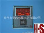 【】XMTD3002供应温控仪表 数显调节仪