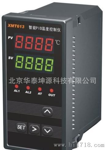 智能PID温度控制仪，数字显示仪,XMT613