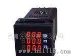 XMT-703  智能PID 数字表