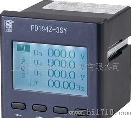 斯菲尔PD194Z-3SY网络多功能仪表