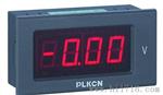 PLK5135A电压表
