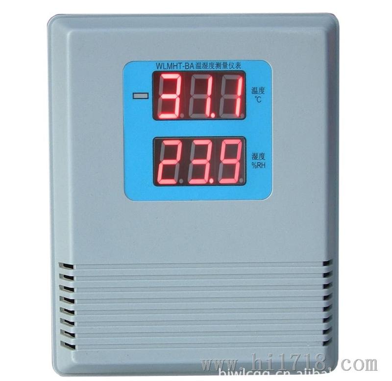 供应温湿度测量仪表 数码显示温湿度数据 准确稳定 同步信号输出