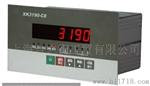 XK3190-C8报警输出电子秤，继电器输出控制仪表