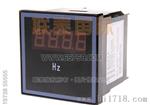 SX72-Hz 数显频率表 LIANTAI 联泰仪表