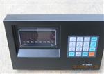 衡天地磅显示器HT9800-D7，广州衡天地磅HT9800-D7