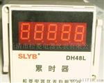 48*48 五位LCD显示累时器（诚招代理商）