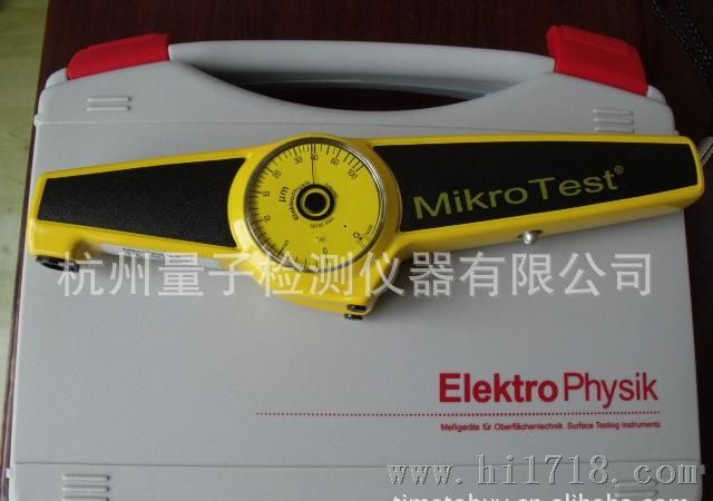 铁基体上电镀镍测厚仪MikroTt NiFe50
