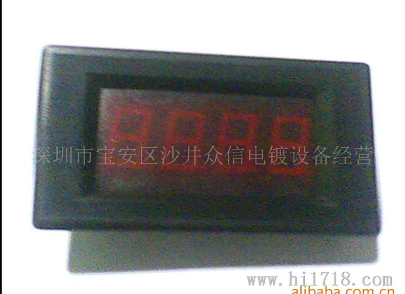供应数显表