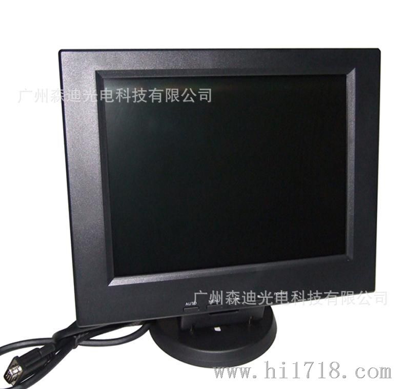 森迪光电科技供应工业智能监控设备15寸液晶视频显示器显微镜