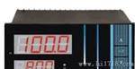 智能数字显示仪表