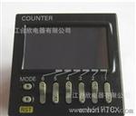 PD7777-8S4   480V 60Hz 多功能网络表