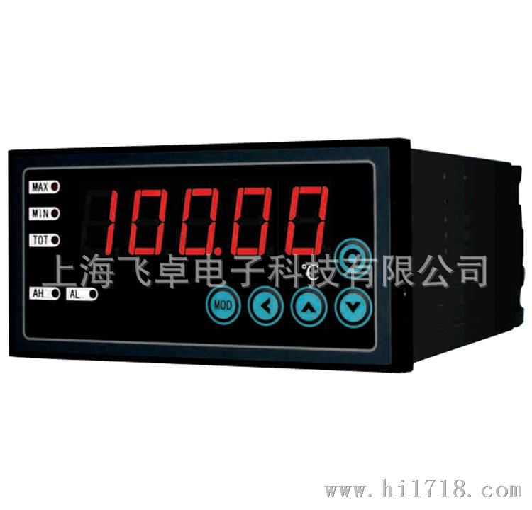 FSE6系列高数字式智能仪表 上海飞卓厂家直销 好货源