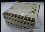 热销 传感器专用数显表DP3-SVA1 DHC3P-SVA1 温州大华