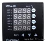 四路温控仪表XMTA-JK408K智能四路温控仪表
