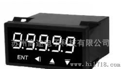供应价格实惠台湾AXE 5位数LCD显示表（图）