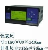 厂家直销SWP-LCD-NP32段PID可编程序控制仪