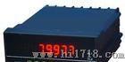 货比三家，就选这一家---质量好、服务好：DFD/Q-9000智能手操器
